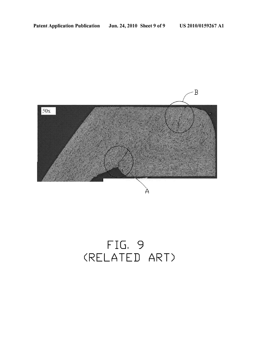 DEVICE COVER AND METHOD FOR FABRICATING THE SAME - diagram, schematic, and image 10