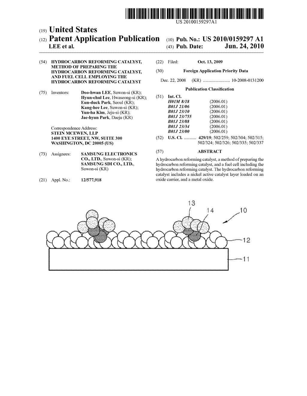 HYDROCARBON REFORMING CATALYST, METHOD OF PREPARING THE HYDROCARBON REFORMING CATALYST, AND FUEL CELL EMPLOYING THE HYDROCARBON REFORMING CATALYST - diagram, schematic, and image 01