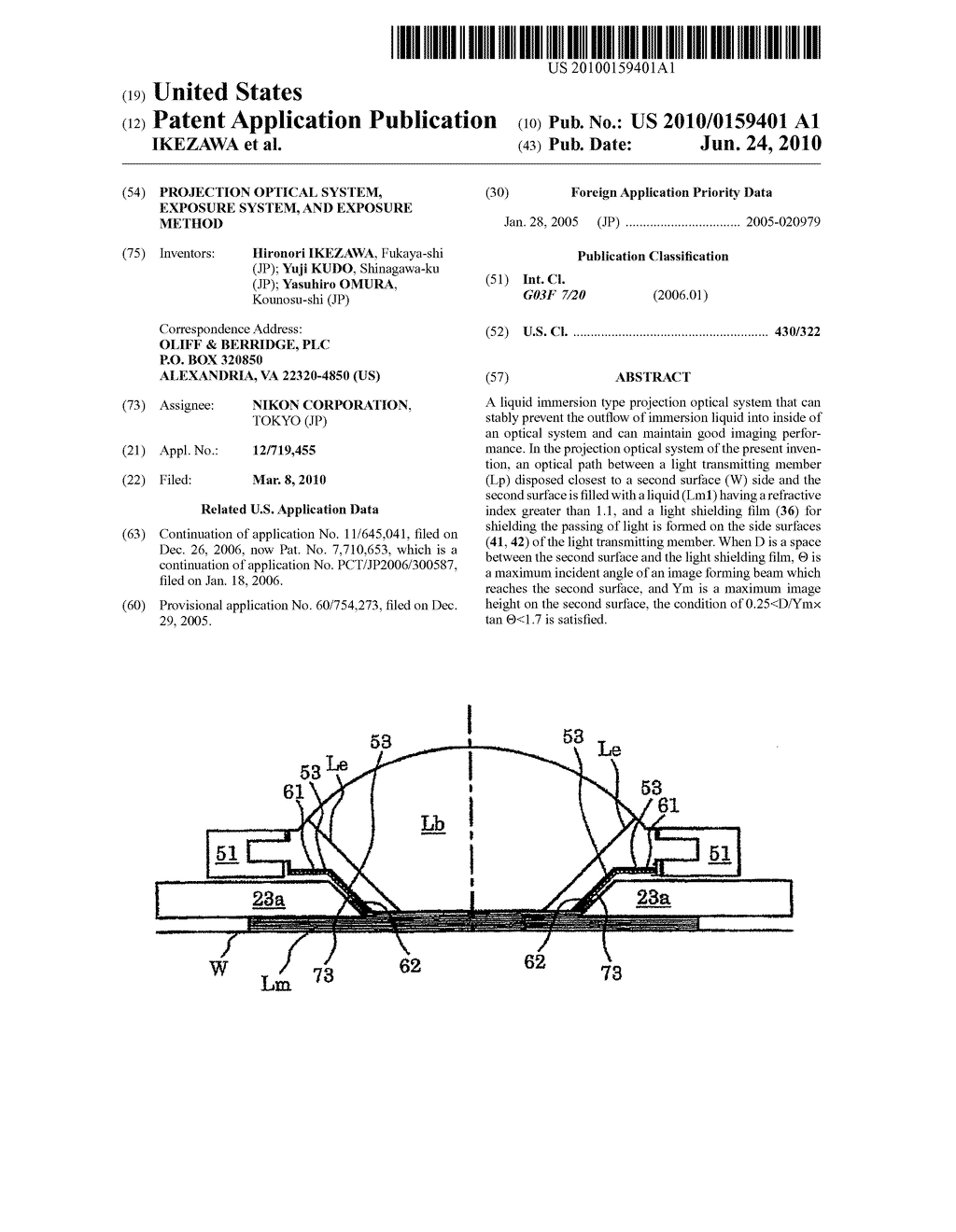 PROJECTION OPTICAL SYSTEM, EXPOSURE SYSTEM, AND EXPOSURE METHOD - diagram, schematic, and image 01