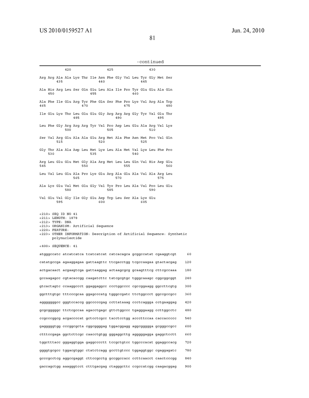 Polypeptides Having Nucleic Acid Binding Activity and Compositions and Methods For Nucleic Acid Amplification - diagram, schematic, and image 85