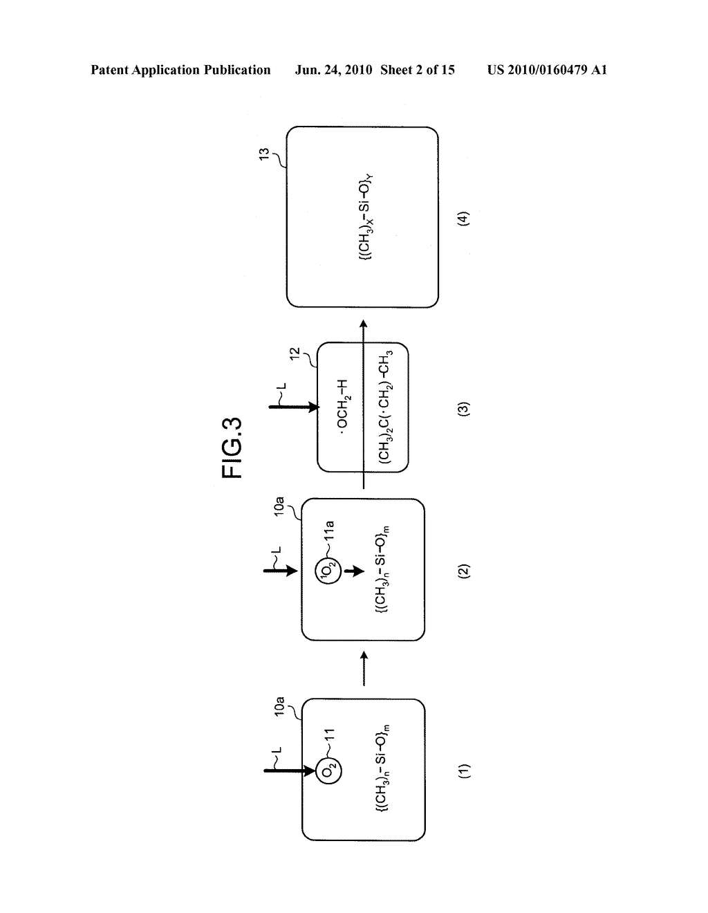 METHOD OF PRODUCING MATERIAL - diagram, schematic, and image 03