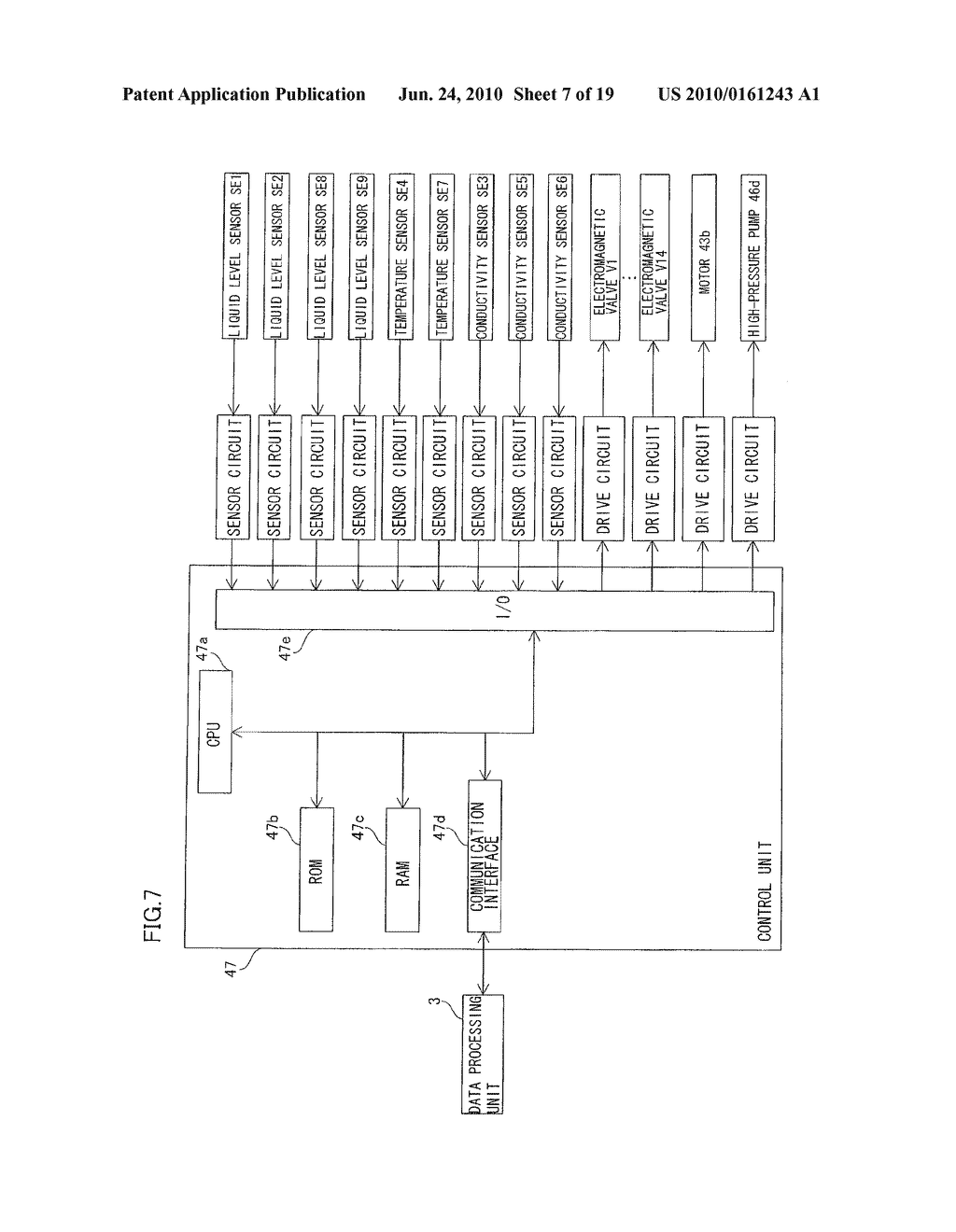 SAMPLE ANALYSIS SYSTEM, REAGENT PREPARATION DEVICE, AND SAMPLE TREATING DEVICE - diagram, schematic, and image 08