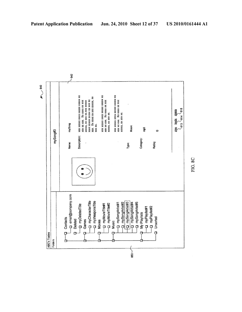 METHODS OF FACILITATING MERCHANT TRANSACTIONS USING A COMPUTERIZED SYSTEM INCLUDING A SET OF TITLES - diagram, schematic, and image 13