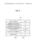 DATA RECORDING PROGRAM, DATA RECORDING APPARATUS, DATA RECORDING PROCESS, AND RECORDING MEDIUM diagram and image