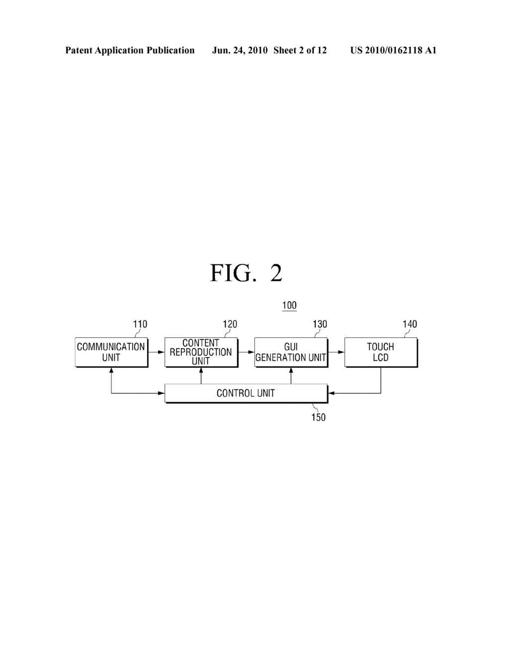 METHOD AND APPARATUS FOR PROVIDING GUI - diagram, schematic, and image 03