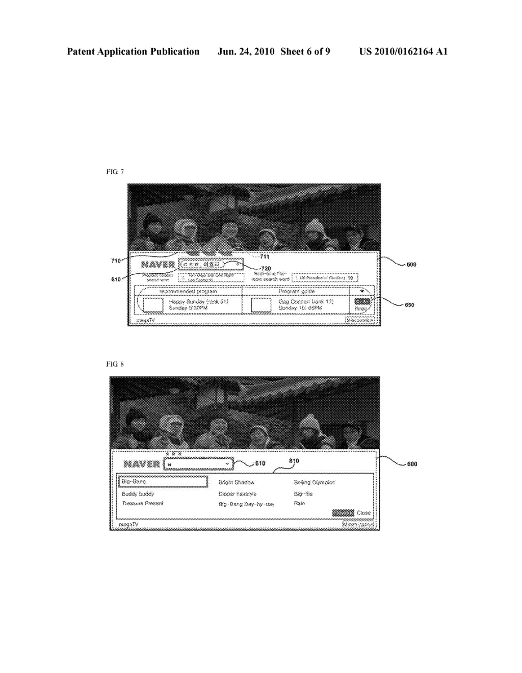 METHOD AND APPARATUS FOR PROVIDING SEARCH SERVICE DURING PROGRAM BROADCASTING - diagram, schematic, and image 07