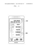 METHOD AND APPARATUS FOR UNLOCKING ELECTRONIC APPLIANCE diagram and image