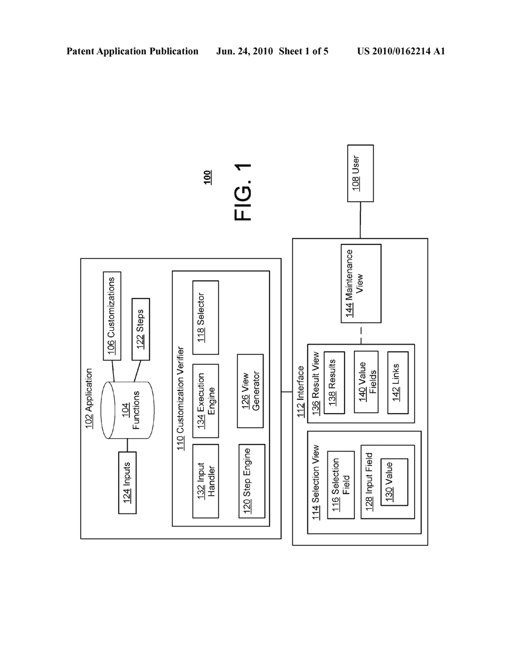 CUSTOMIZATION VERIFICATION - diagram, schematic, and image 02