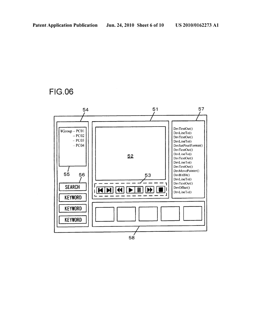 MONITORING METHOD, MONITORING SYSTEM, SYSTEM PROGRAM AND RECORDING MEDIUM HAVING PROGRAM RECORDED THEREON - diagram, schematic, and image 07