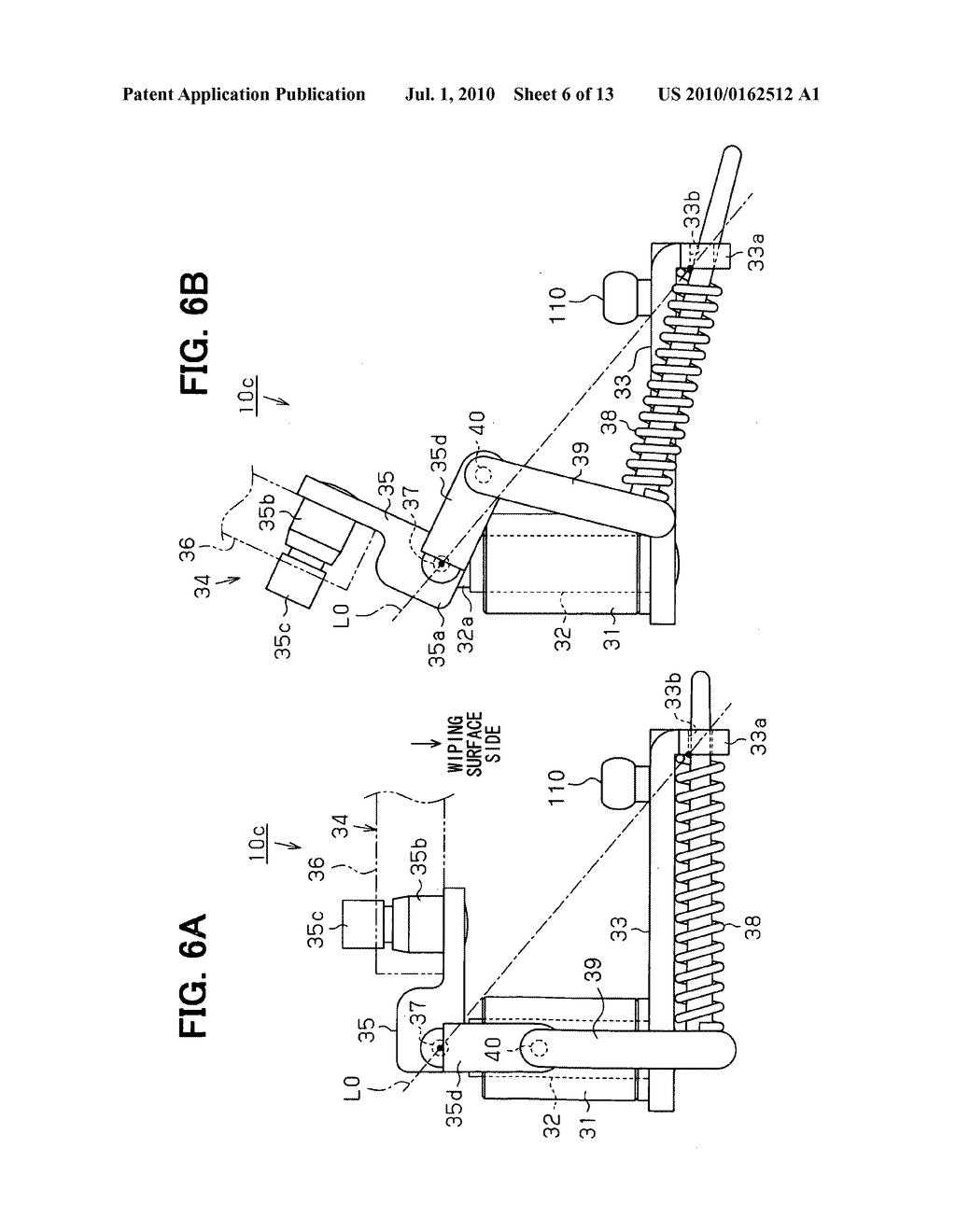 Wiper apparatus - diagram, schematic, and image 07