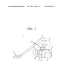 Vacuum cleaner having detachable dust separating unit diagram and image