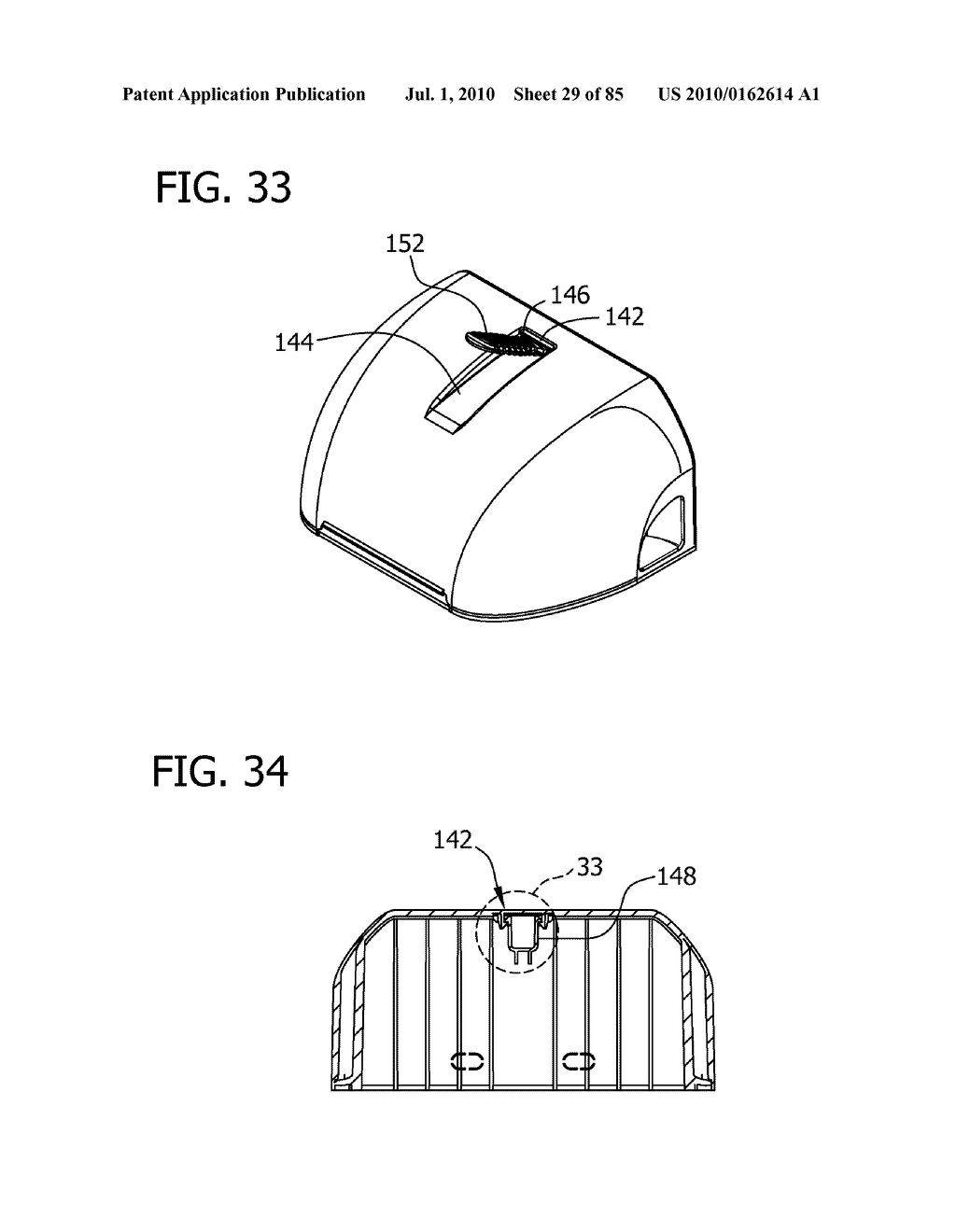 RODENT MANAGEMENT SYSTEM HAVING BAIT SUPPORTS - diagram, schematic, and image 30