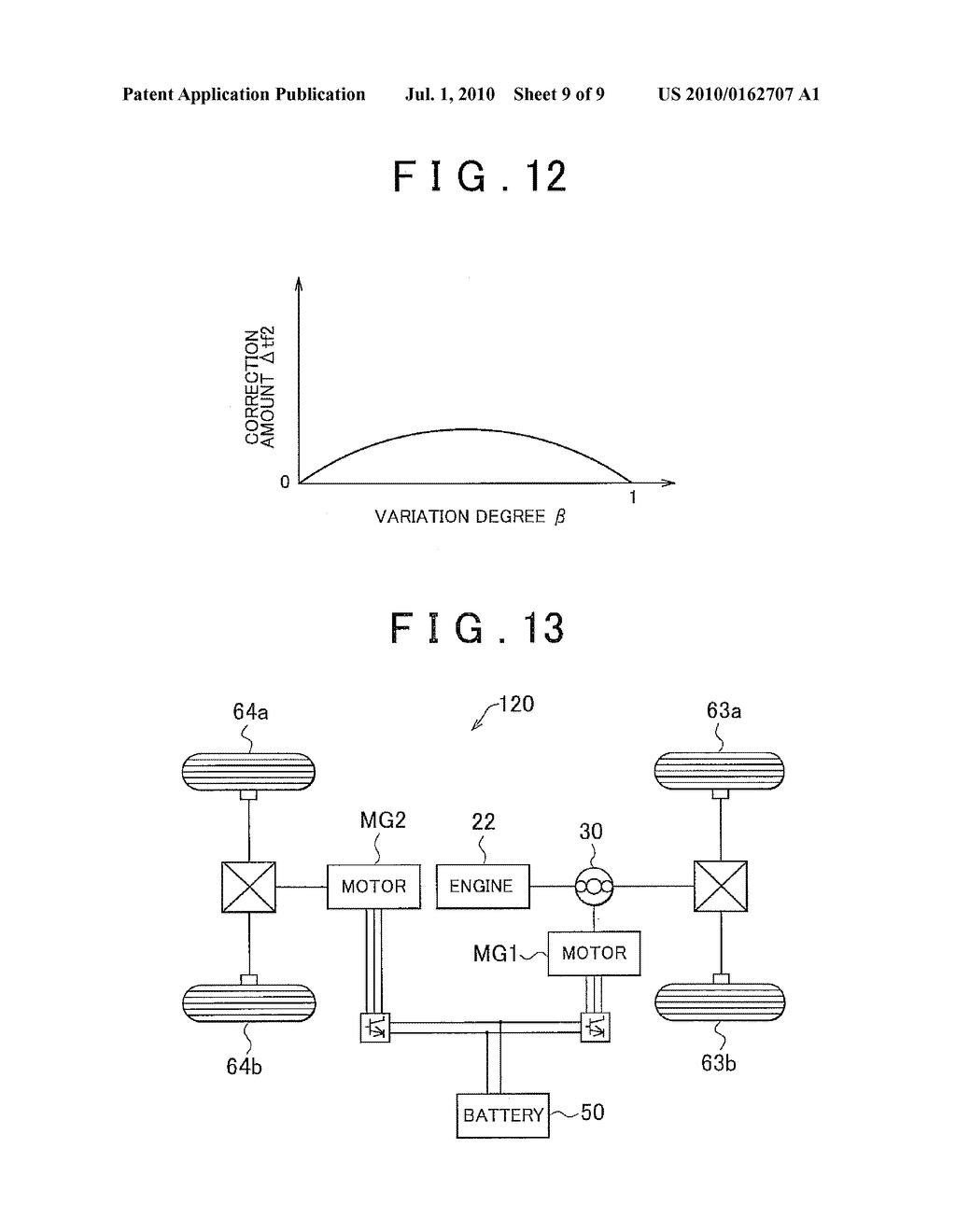 INTERNAL COMBUSTION ENGINE APPARATUS, CONTROL METHOD THEREOF, AND HYBRID VEHICLE - diagram, schematic, and image 10