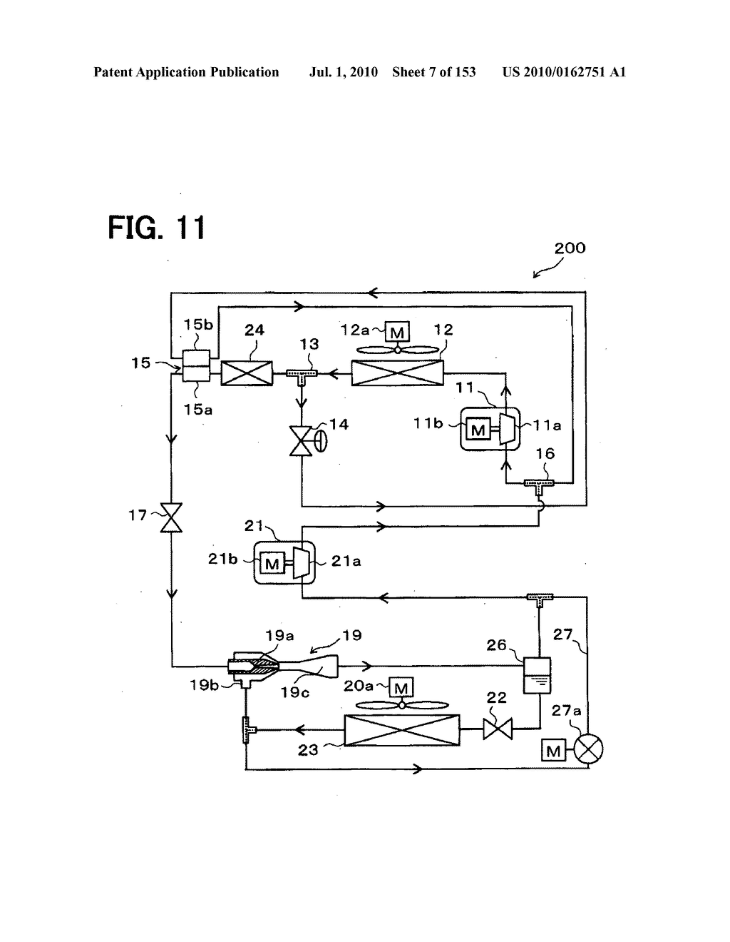 Ejector-type refrigerant cycle device - diagram, schematic, and image 08