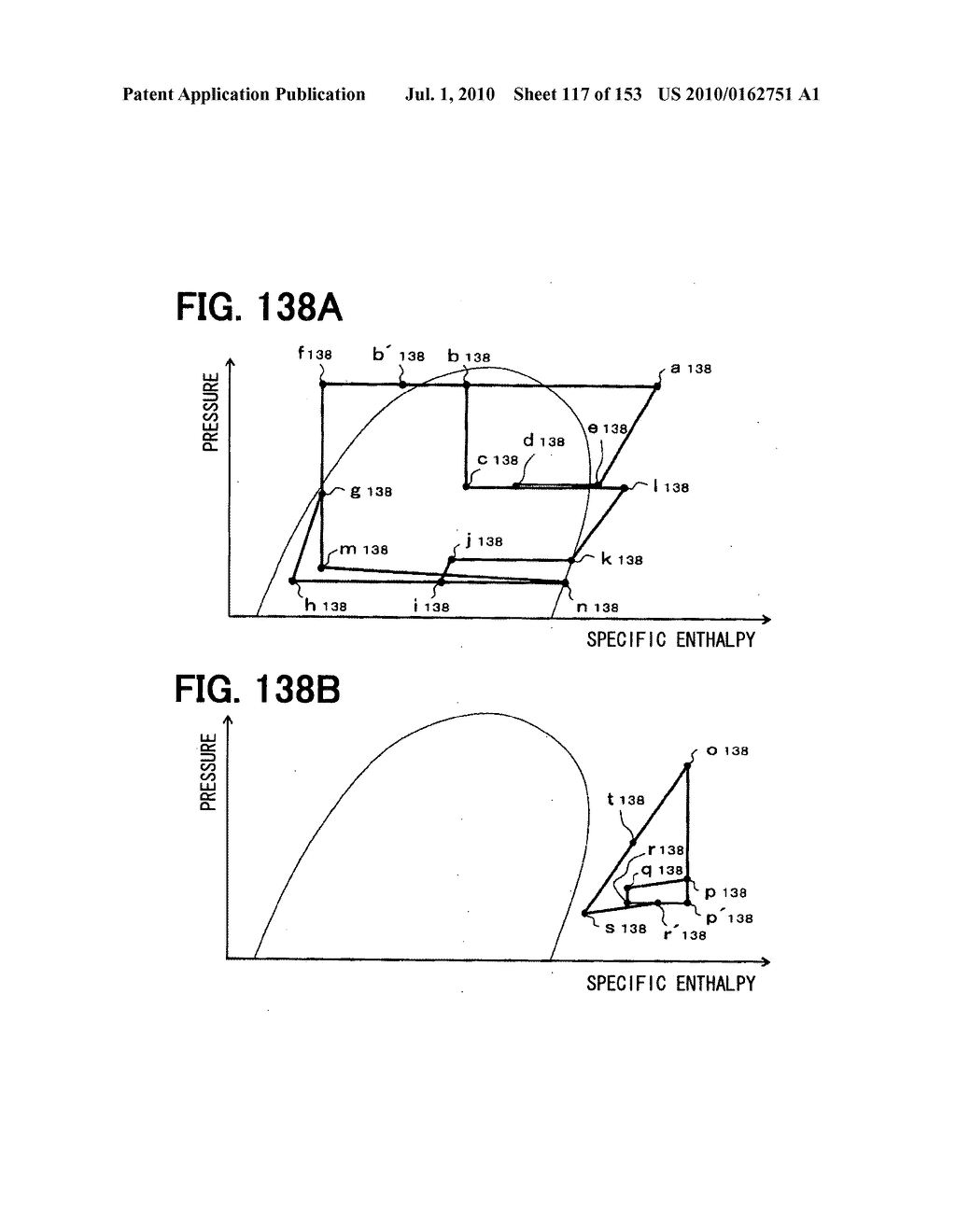 Ejector-type refrigerant cycle device - diagram, schematic, and image 118