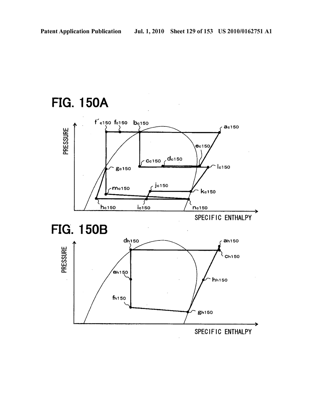 Ejector-type refrigerant cycle device - diagram, schematic, and image 130