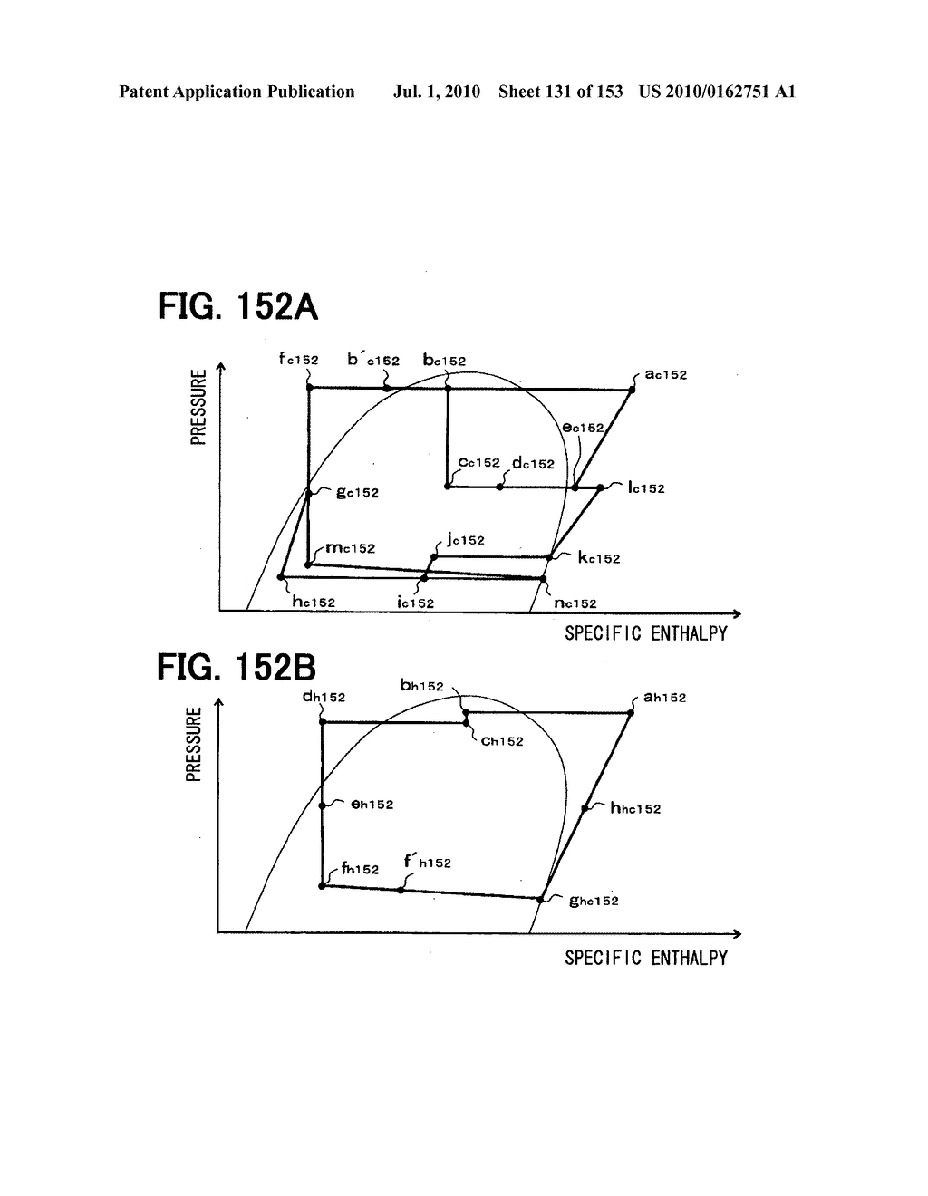 Ejector-type refrigerant cycle device - diagram, schematic, and image 132