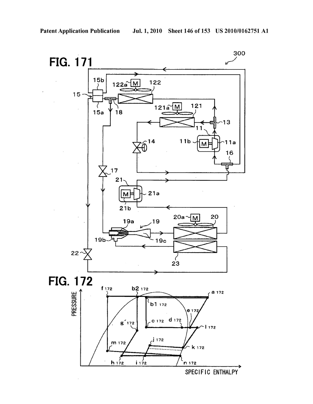 Ejector-type refrigerant cycle device - diagram, schematic, and image 147