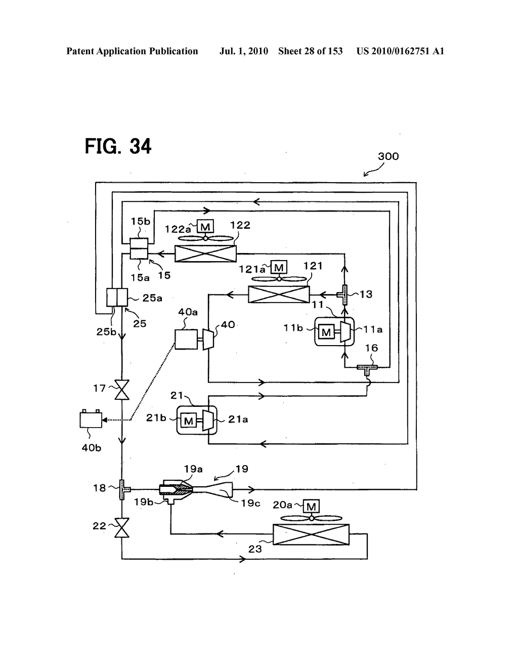 Ejector-type refrigerant cycle device - diagram, schematic, and image 29