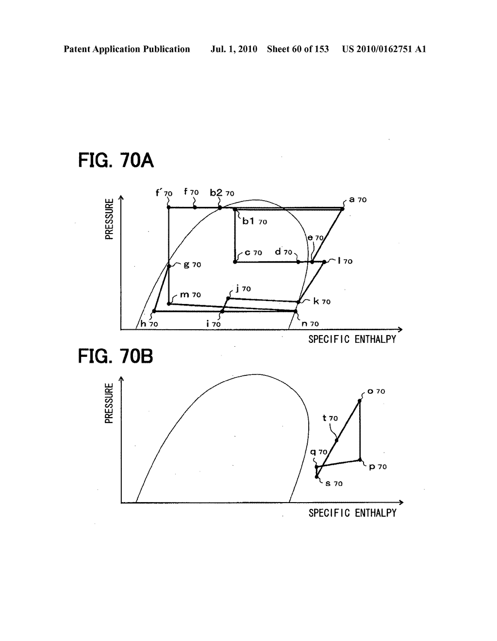 Ejector-type refrigerant cycle device - diagram, schematic, and image 61