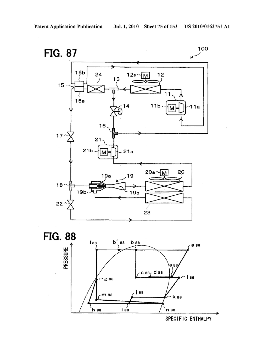 Ejector-type refrigerant cycle device - diagram, schematic, and image 76