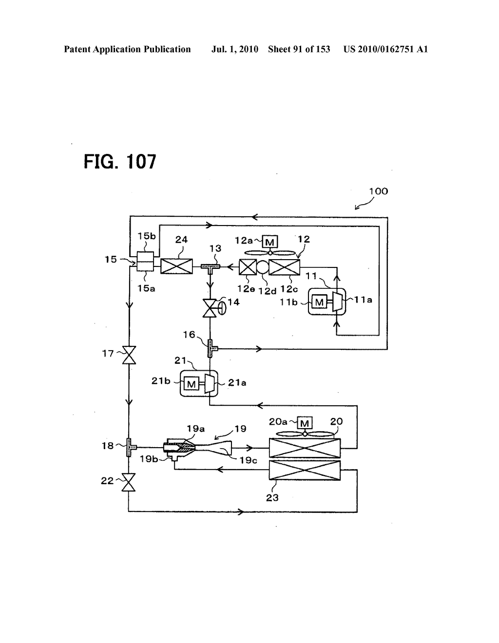 Ejector-type refrigerant cycle device - diagram, schematic, and image 92