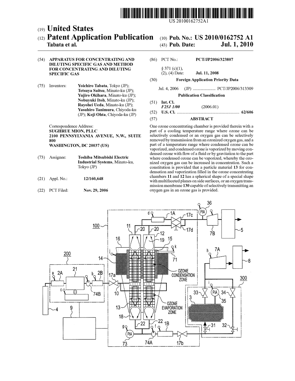APPARATUS FOR CONCENTRATING AND DILUTING SPECIFIC GAS AND METHOD FOR CONCENTRATING AND DILUTING SPECIFIC GAS - diagram, schematic, and image 01