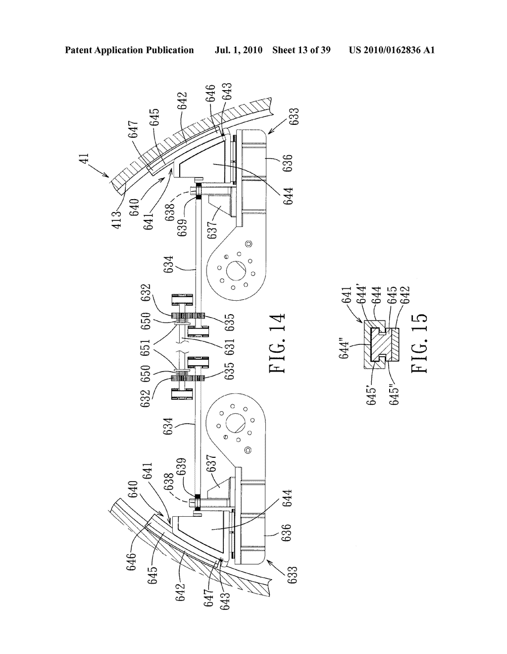 ROTATING TYPE POWER GAIN MACHINE - diagram, schematic, and image 14