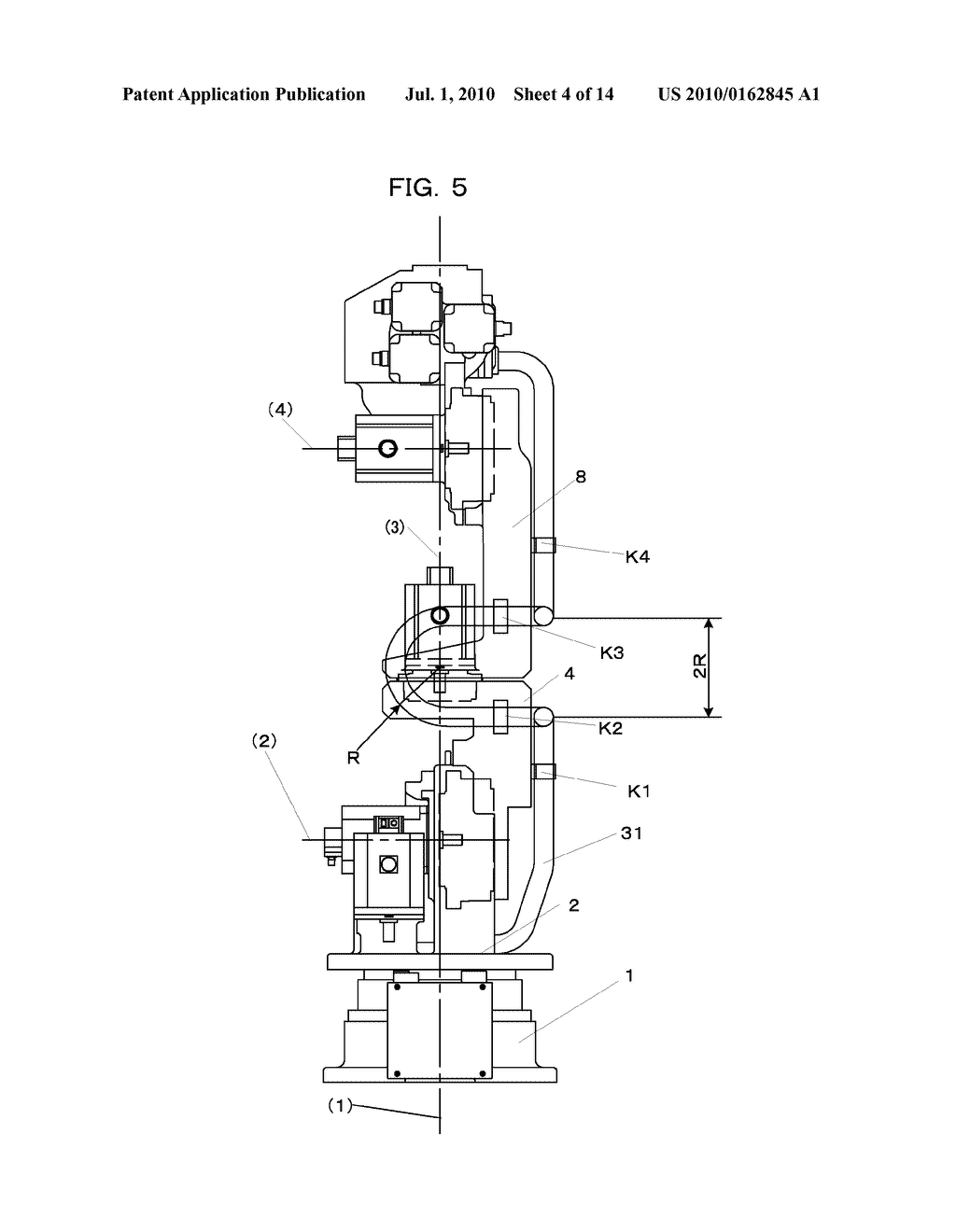 VERTICAL ARTICULATED ROBOT - diagram, schematic, and image 05