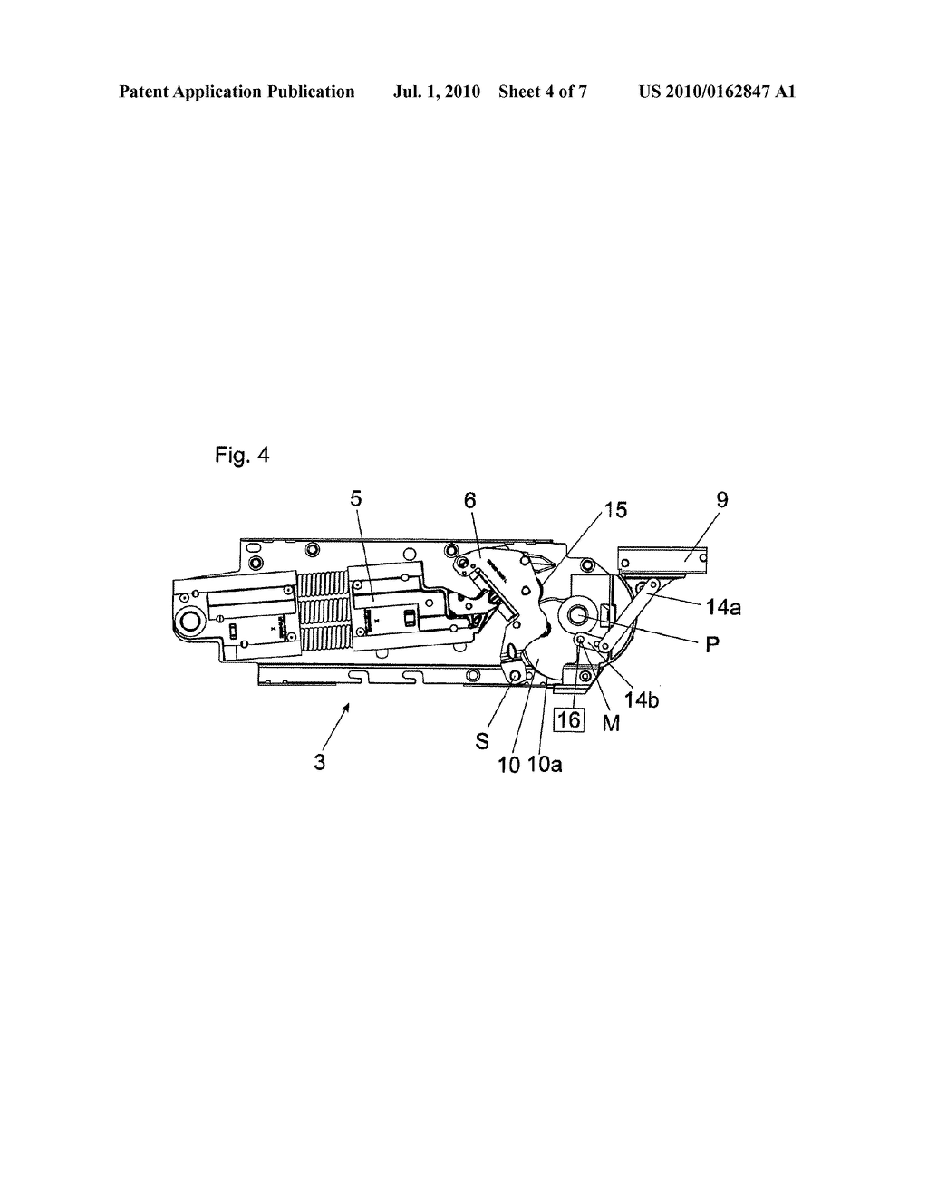 ACTUATING MECHANISM FOR A PIVOTABLY MOUNTED ACTUATING ARM - diagram, schematic, and image 05