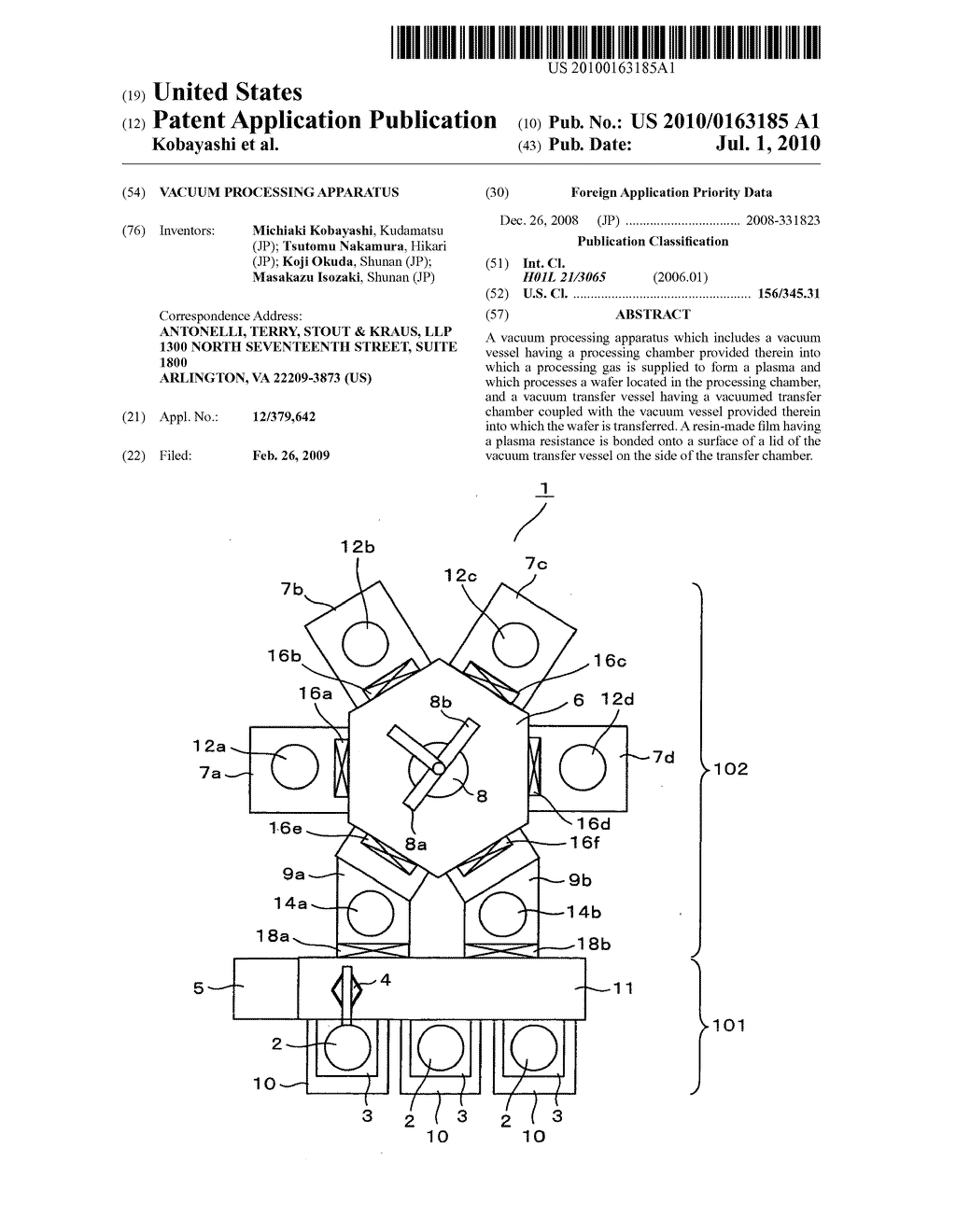 Vacuum processing apparatus - diagram, schematic, and image 01