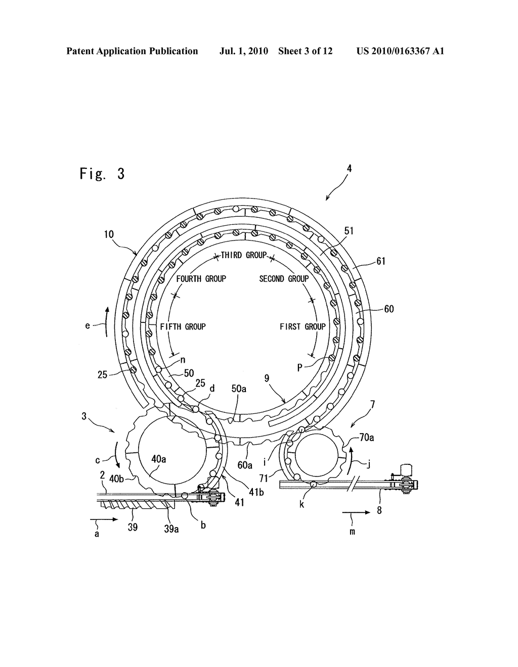 CONTAINER CONVEYER DEVICE - diagram, schematic, and image 04