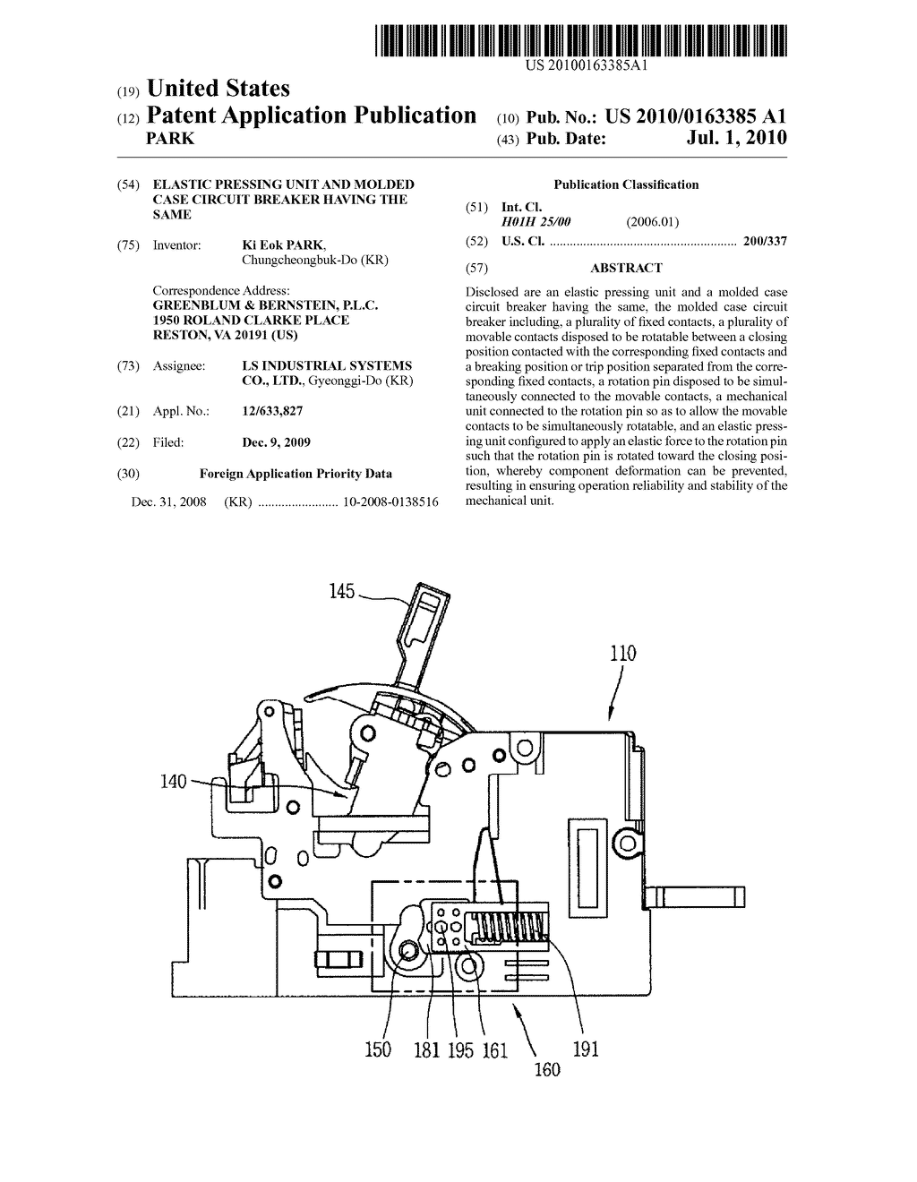 ELASTIC PRESSING UNIT AND MOLDED CASE CIRCUIT BREAKER HAVING THE SAME - diagram, schematic, and image 01