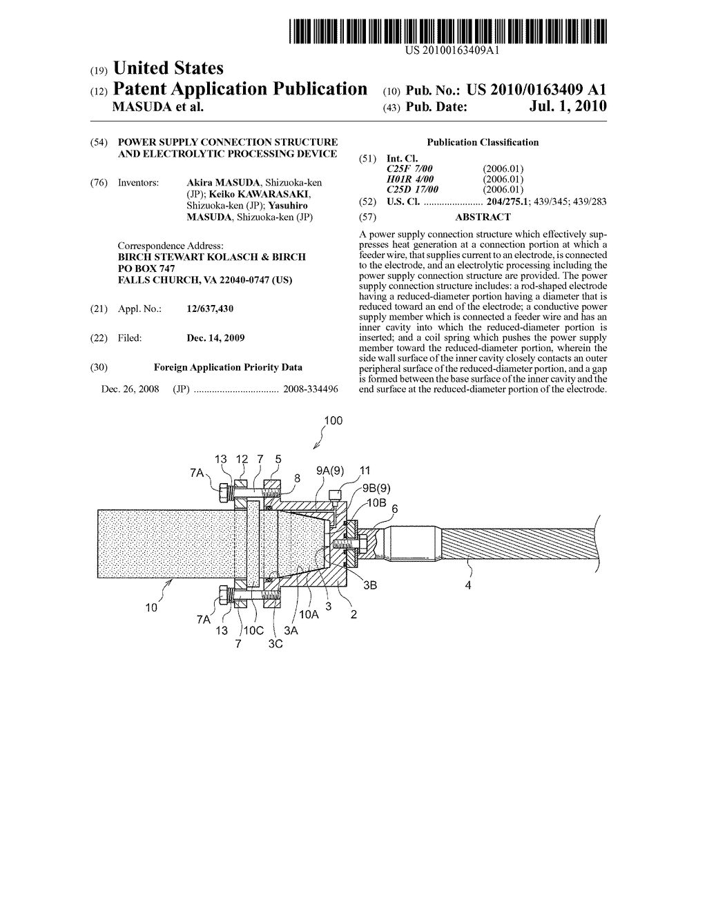 POWER SUPPLY CONNECTION STRUCTURE AND ELECTROLYTIC PROCESSING DEVICE - diagram, schematic, and image 01