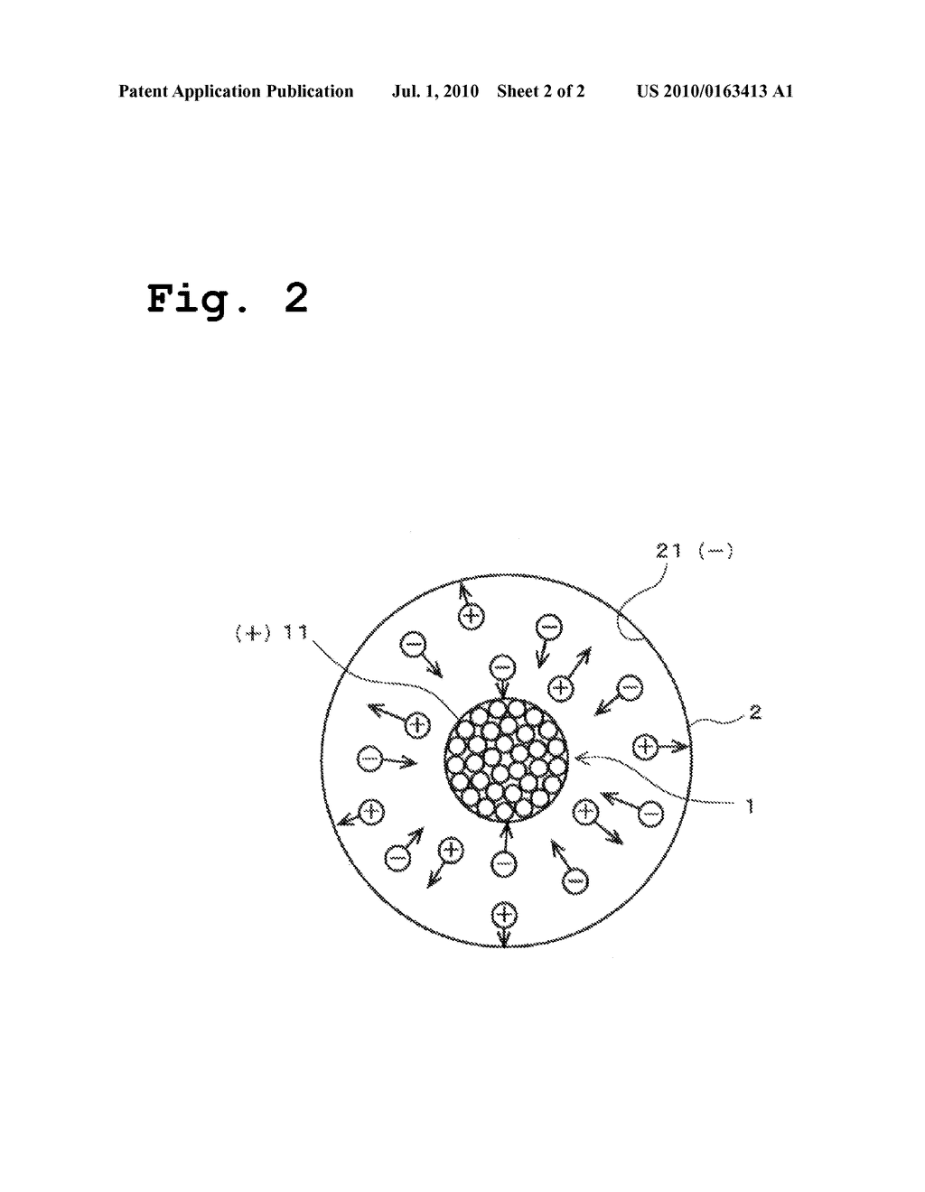 Membrane Treatment Method and Membrane Treatment Apparatus for Ballast Water Using Membrane Module - diagram, schematic, and image 03