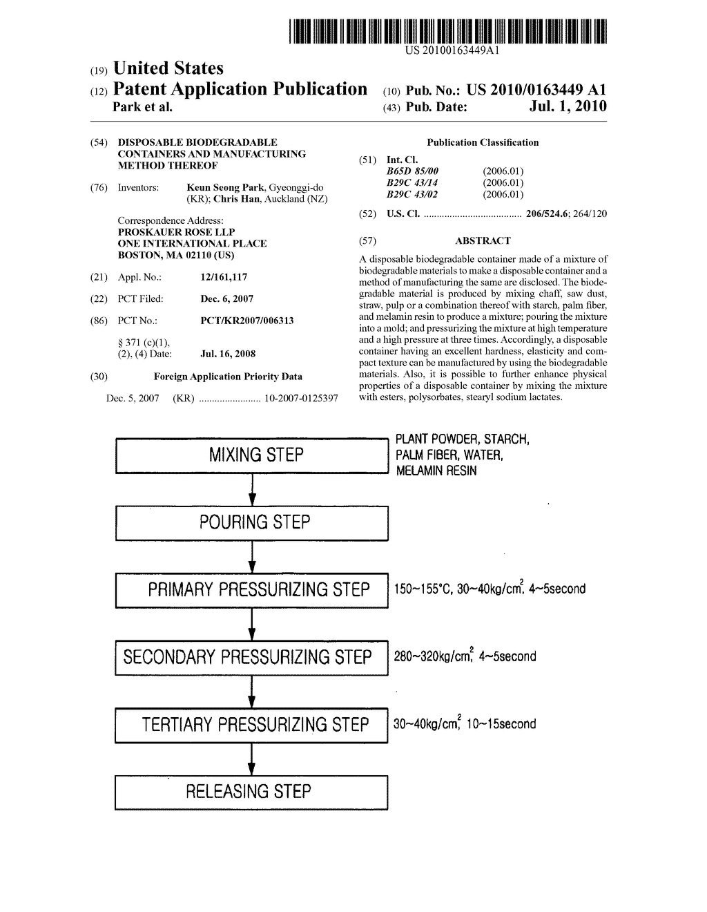 DISPOSABLE BIODEGRADABLE CONTAINERS AND MANUFACTURING METHOD THEREOF - diagram, schematic, and image 01