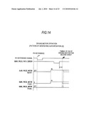 RECORDING MATERIAL PROCESSING APPARATUS diagram and image