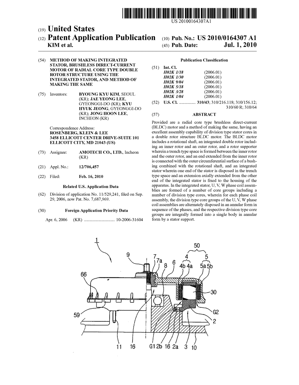 METHOD OF MAKING INTEGRATED STATOR, BRUSHLESS DIRECT-CURRENT MOTOR OF RADIAL CORE TYPE DOUBLE ROTOR STRUCTURE USING THE INTEGRATED STATOR, AND METHOD OF MAKING THE SAME - diagram, schematic, and image 01