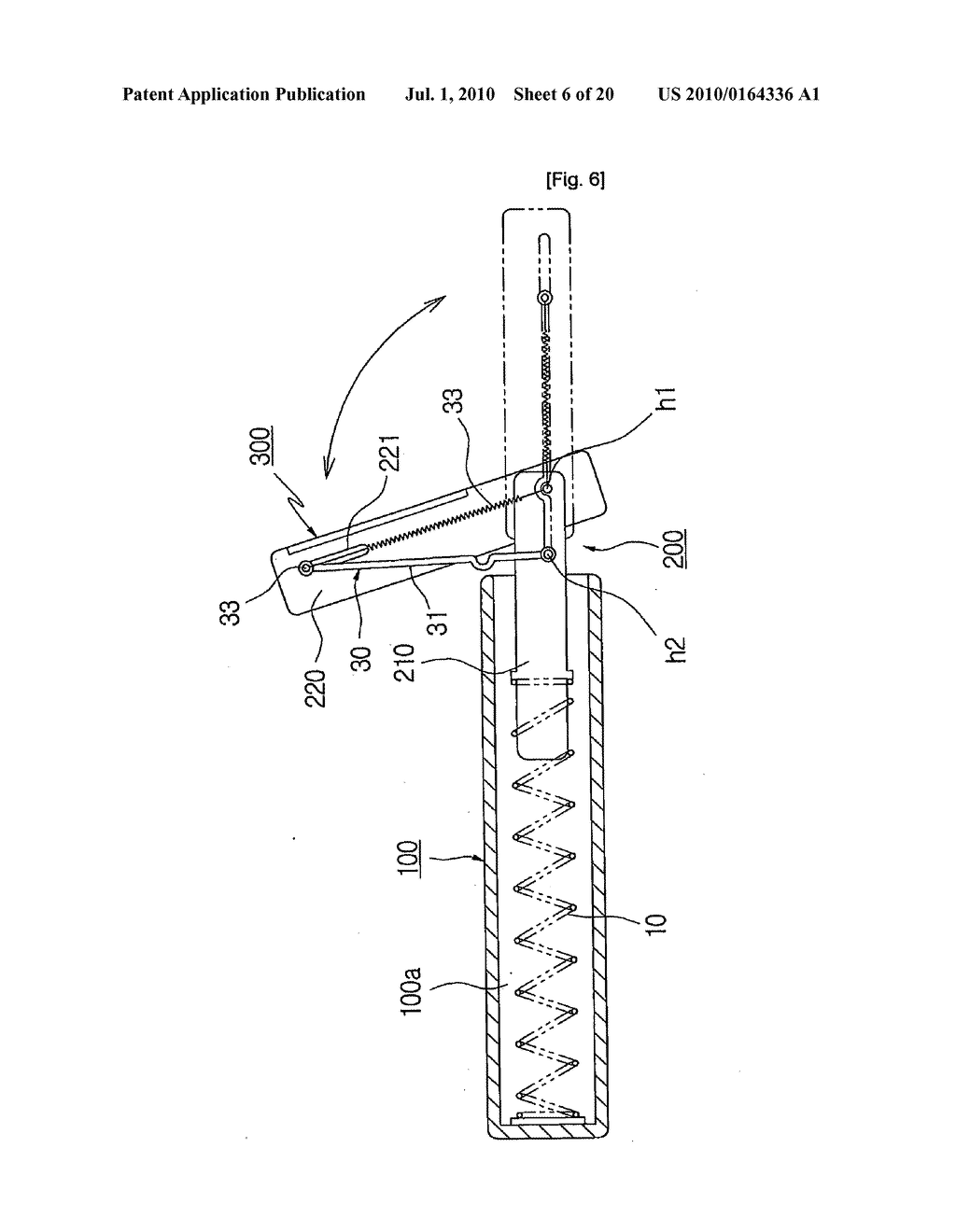 RECEIPT TYPE DISPLAY DEVICE - diagram, schematic, and image 07