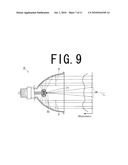 LIGHT EMITTING DEVICE diagram and image