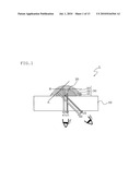 LIGHT EMITTING DEVICE diagram and image