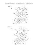 WAVEGUIDE STRUCTURE, ANTENNA APPARATUS THAT USES THAT WAVEGUIDE STRUCTURE, AND VEHICLE RADAR APPARATUS IN WHICH A WAVEGUIDE STRUCTURE OR AN ANTENNA APPARATUS IS USED diagram and image