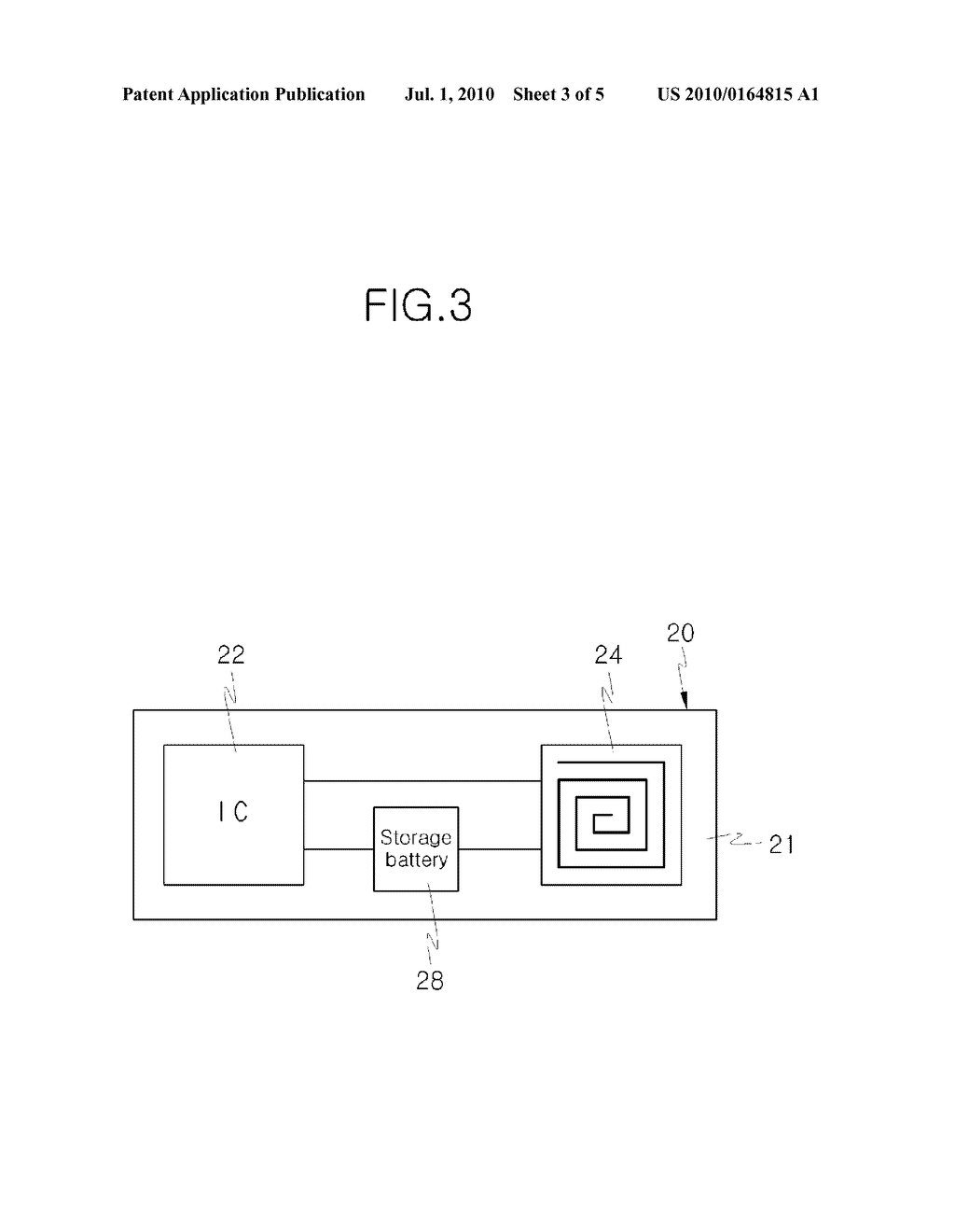 METHOD OF MEASURING RADIATION CHARACTERISTIC OF ANTENNA - diagram, schematic, and image 04