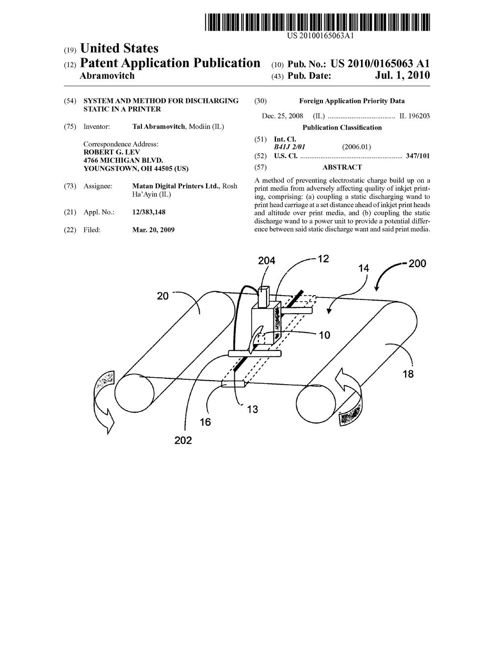 System and method for discharging static in a printer - diagram, schematic, and image 01