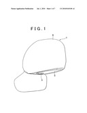 DOOR MIRROR AND VEHICLE PERIPHERY MONITORING APPARATUS diagram and image