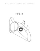 DOOR MIRROR AND VEHICLE PERIPHERY MONITORING APPARATUS diagram and image