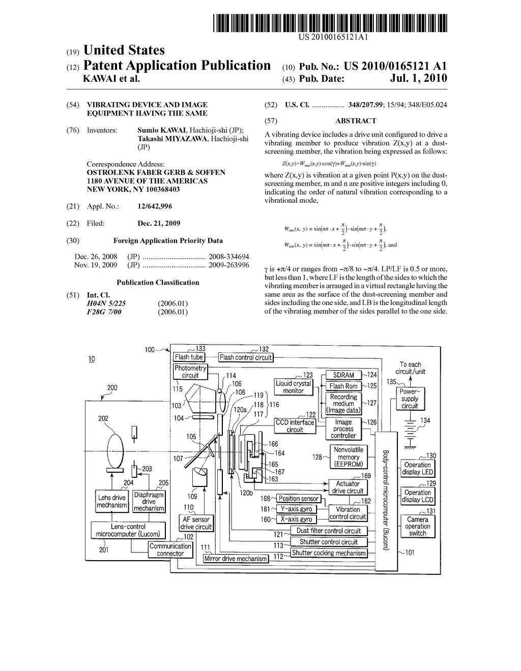 VIBRATING DEVICE AND IMAGE EQUIPMENT HAVING THE SAME - diagram, schematic, and image 01