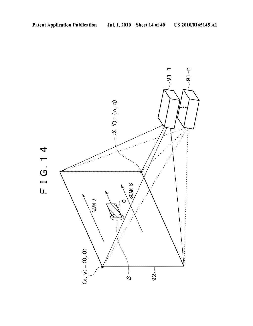 IMAGE PICKUP APPARATUS AND METHOD, IMAGE PROCESSING APPARATUS AND METHOD, IMAGE DISPLAY SYSTEM, RECORDING MEDIUM AND PROGRAM - diagram, schematic, and image 15