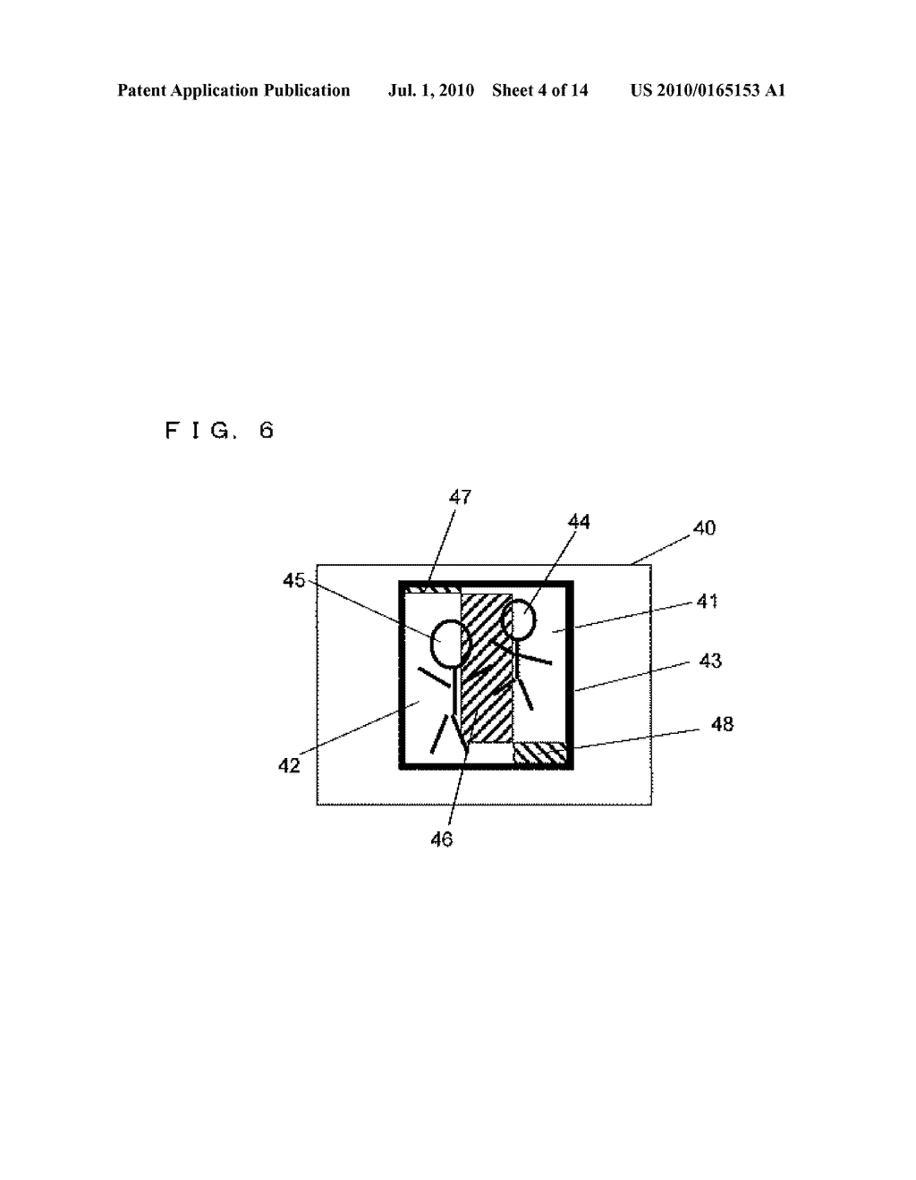 IMAGE PICKUP DEVICE, IMAGE PICKUP METHOD AND INTEGRATED CIRCUIT - diagram, schematic, and image 05