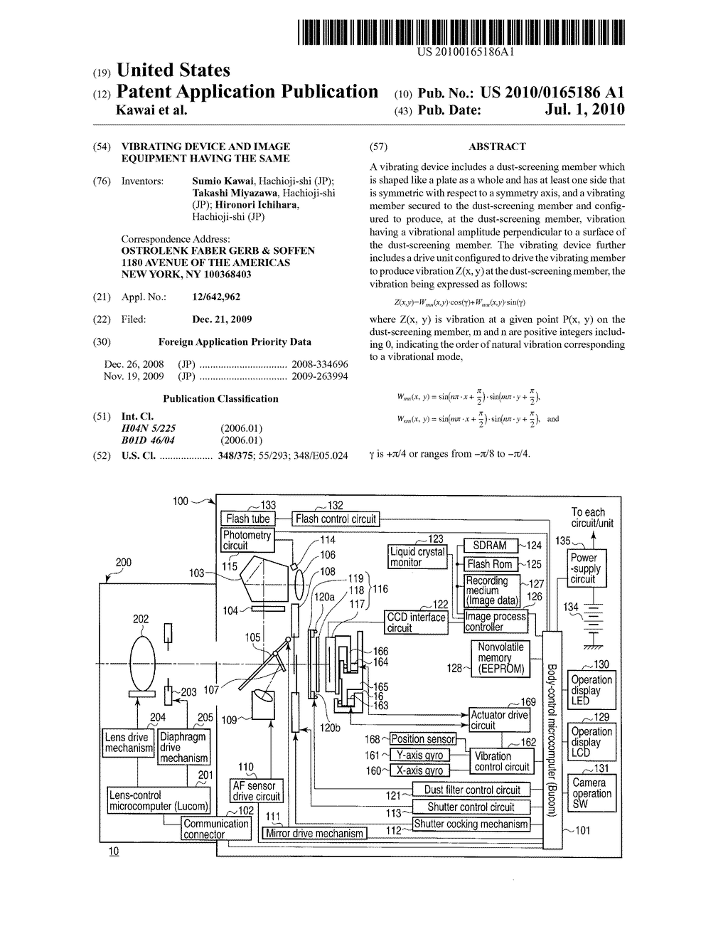 VIBRATING DEVICE AND IMAGE EQUIPMENT HAVING THE SAME - diagram, schematic, and image 01